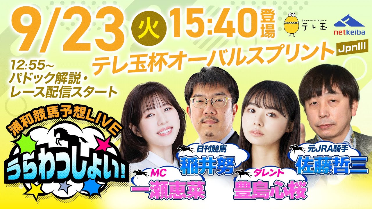 1761837855_maxresdefault-9585188-4434451-jpg