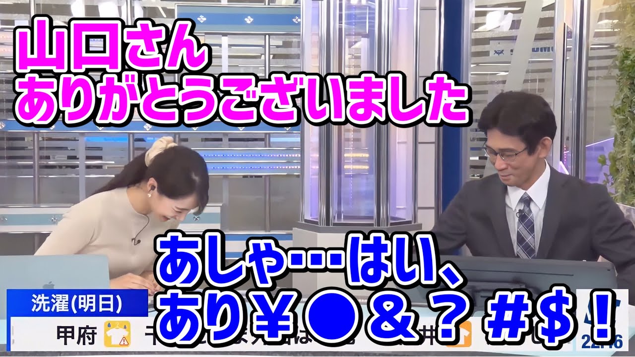 1761855431_maxresdefault-5244683-5020196-jpg