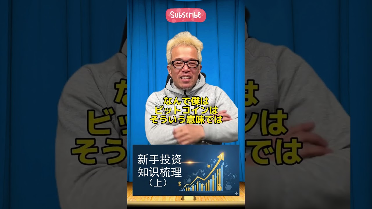 1761866610_maxresdefault-3516382-3639739-jpg