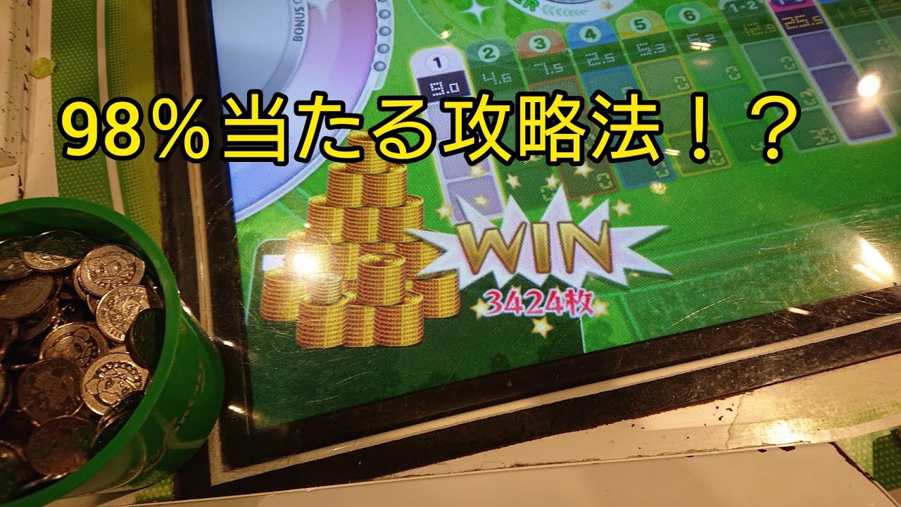 1761948192_maxresdefault-7380925-1287335-jpg