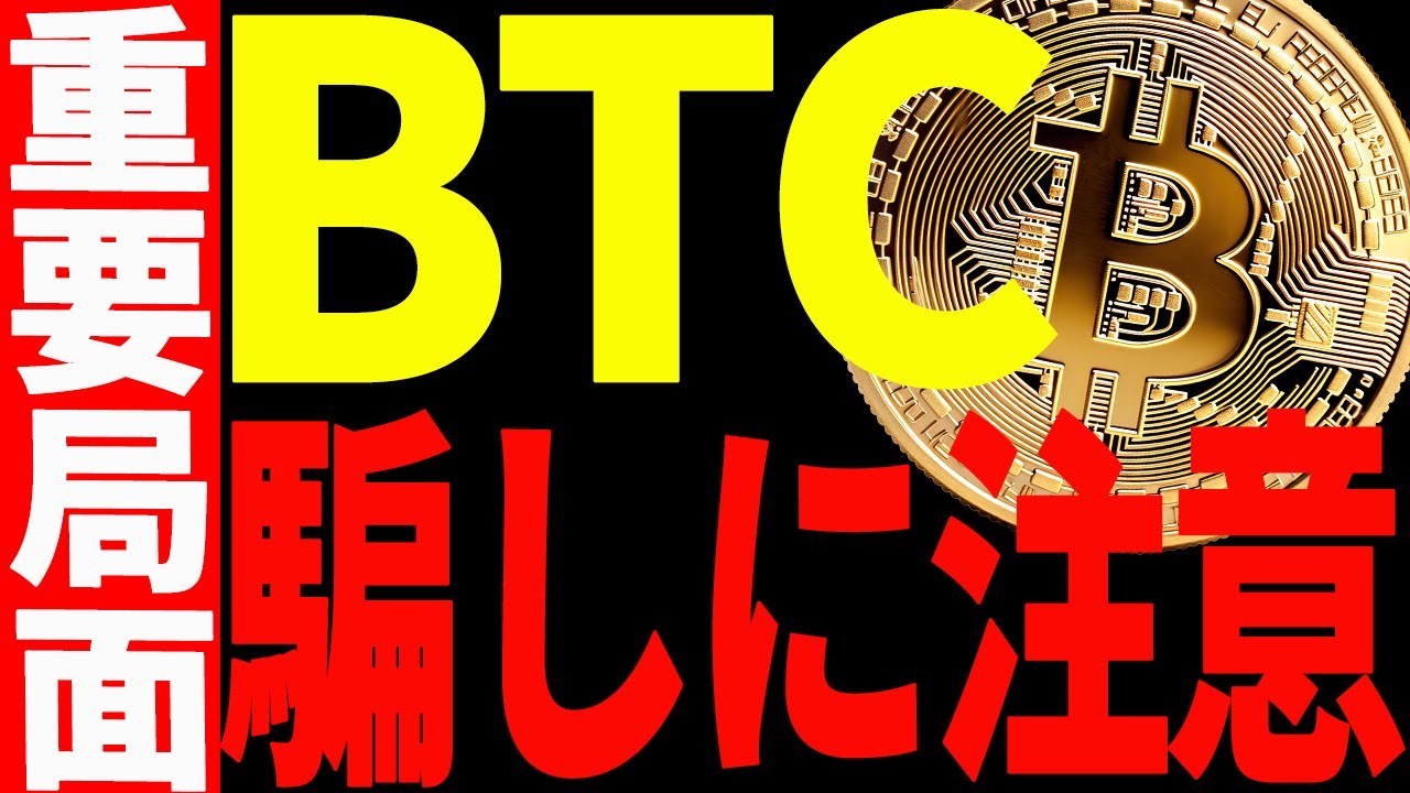 1761953112_maxresdefault-8068806-7570261-jpg