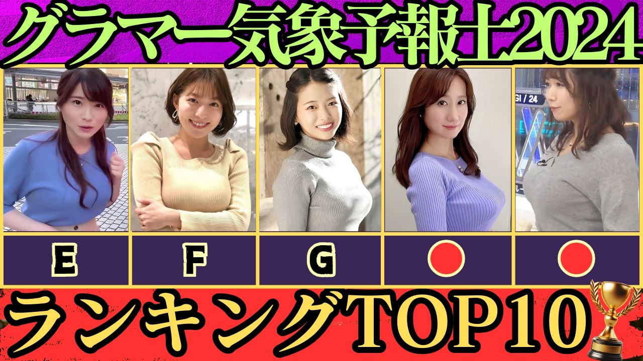 1761999731_maxresdefault-4750902-1959023-jpg