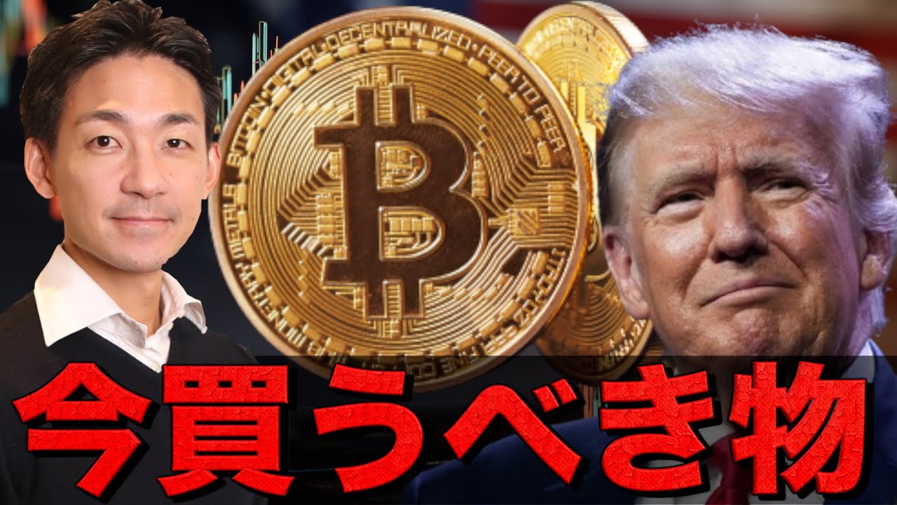 1762039631_maxresdefault-2378938-4861542-jpg