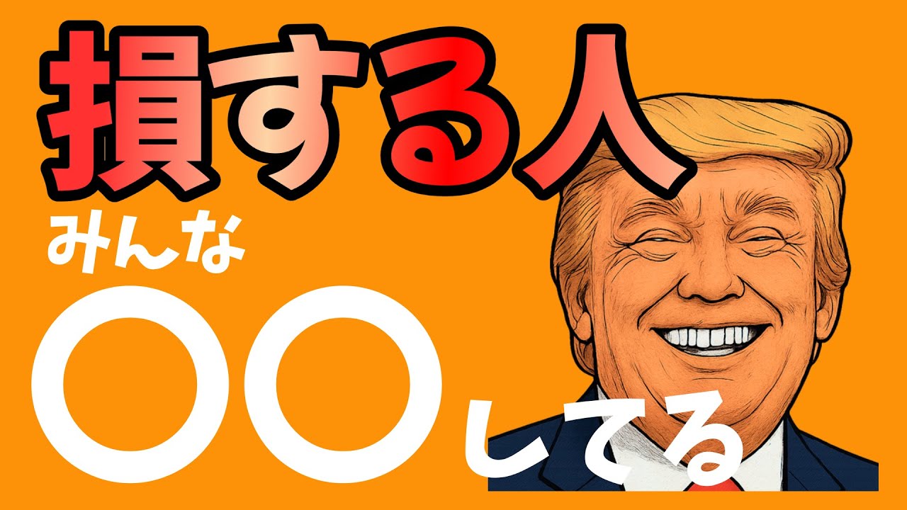 1762255932_maxresdefault-7787483-1082617-jpg