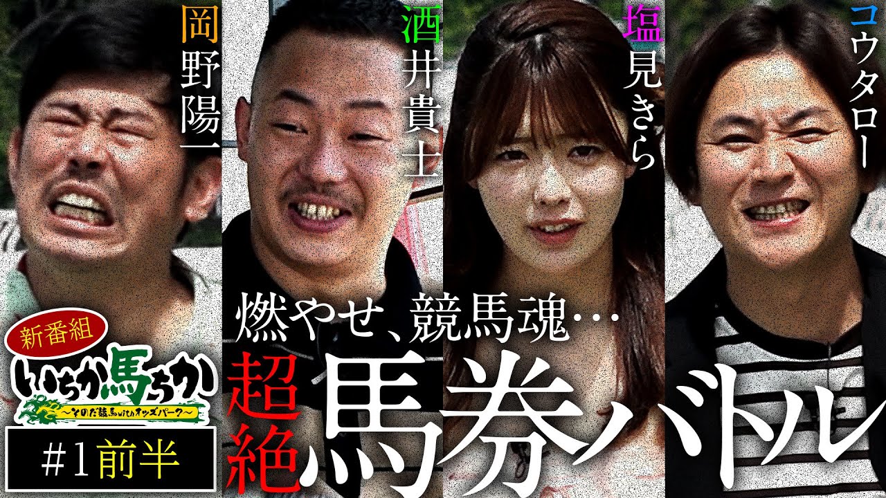 1762313711_maxresdefault-3341117-2013901-jpg