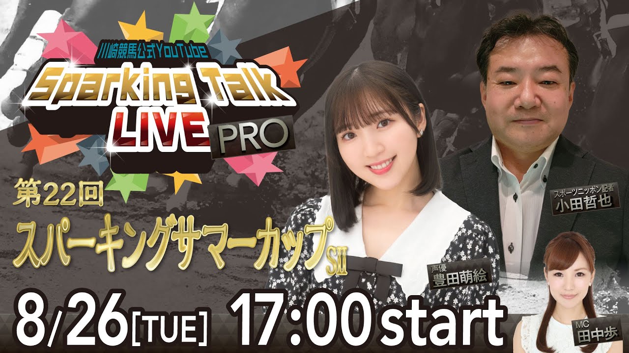 1762400234_maxresdefault-5949014-3165087-jpg