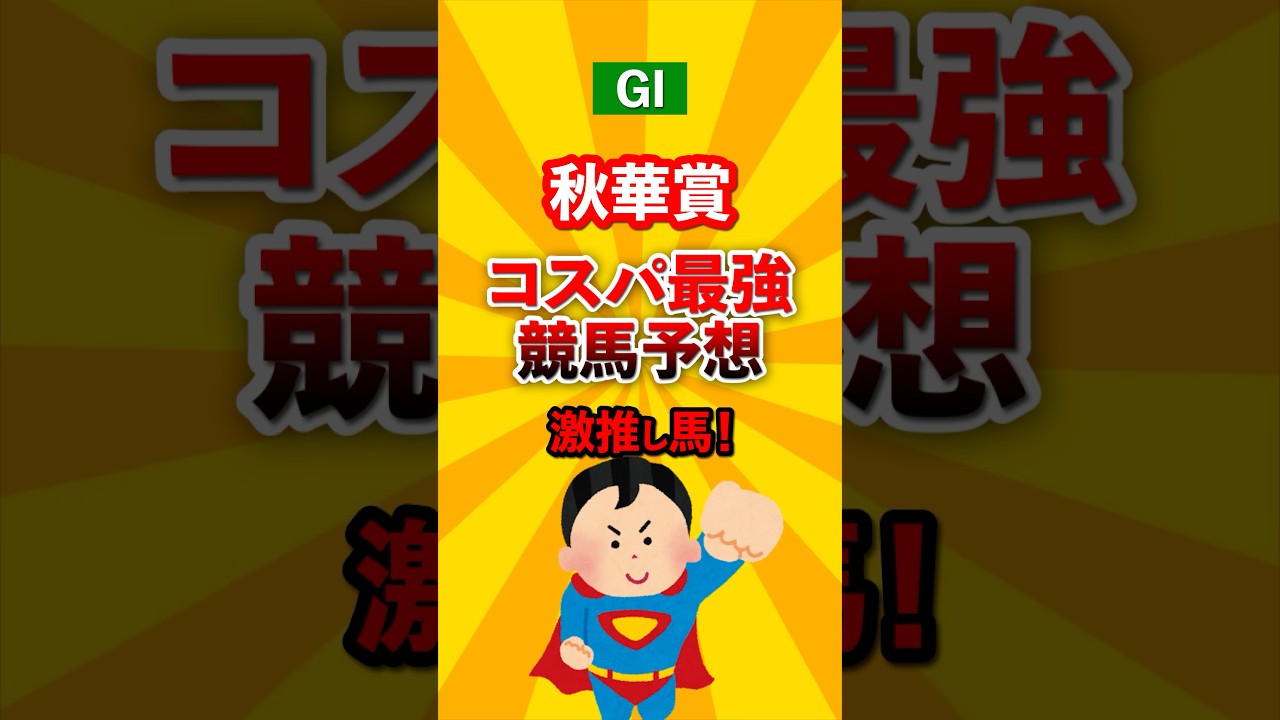 1762443500_maxresdefault-2640372-4276492-jpg