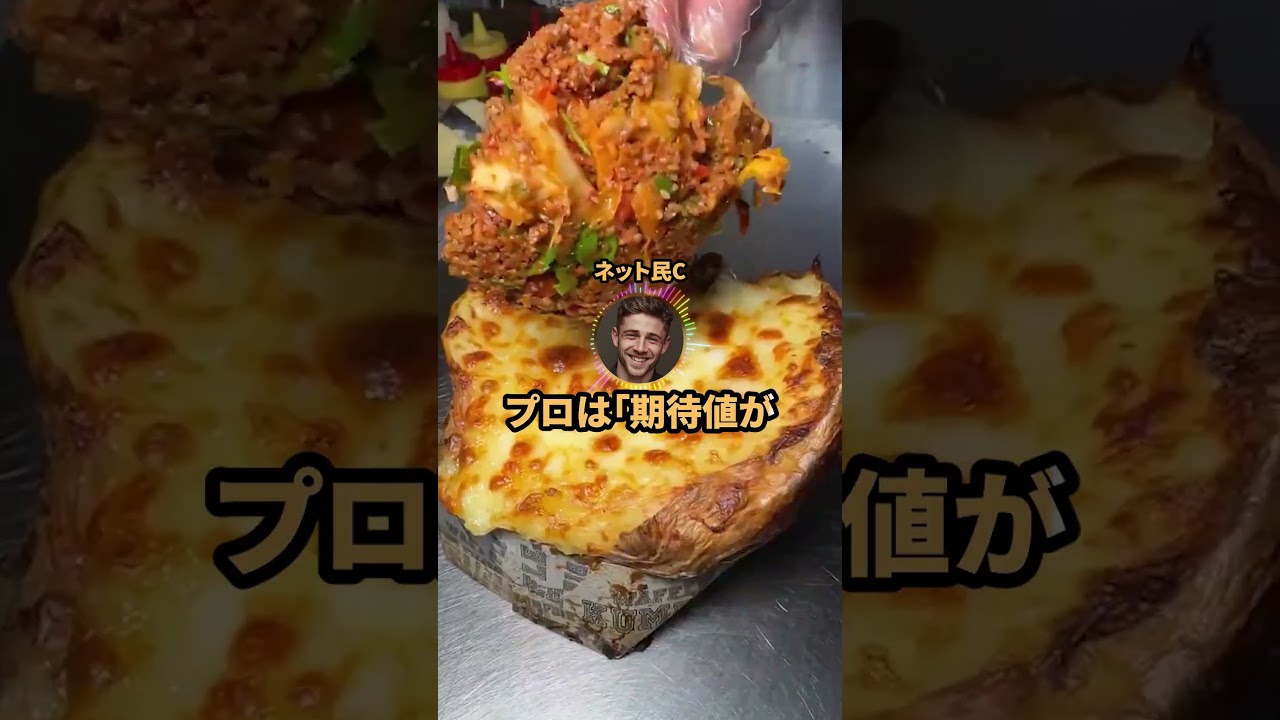 1762530011_maxresdefault-2591225-4600909-jpg