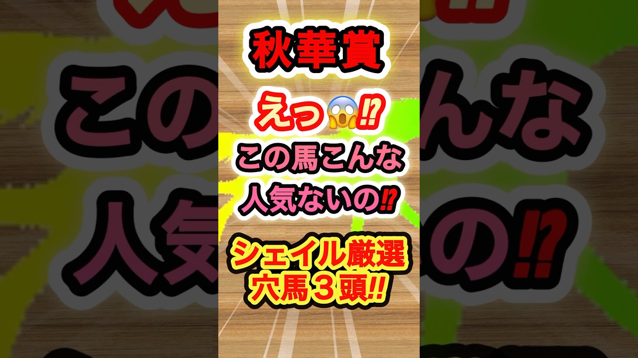 1762573271_maxresdefault-8710374-2771414-jpg