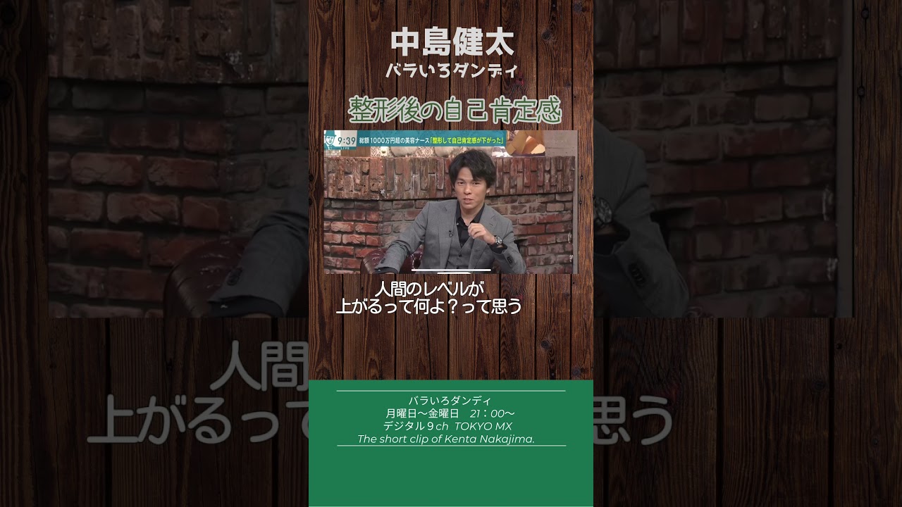 1762634711_maxresdefault-6881058-8823344-jpg