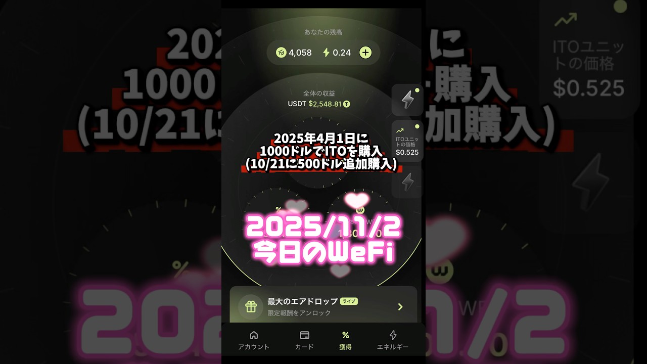 1762688531_maxresdefault-1669679-9453144-jpg