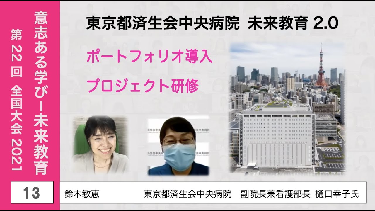 1762692436_maxresdefault-3341268-2228641-jpg