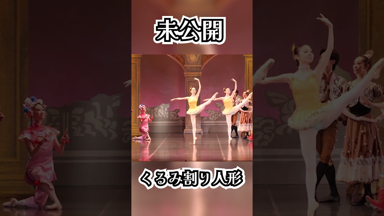 1762721295_maxresdefault-5161574-8211120-jpg