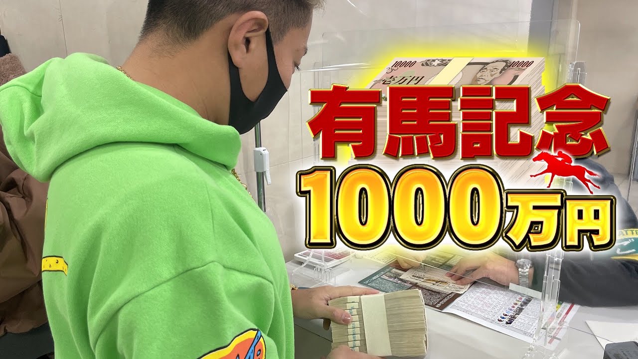 1762813994_maxresdefault-6854198-9591344-jpg