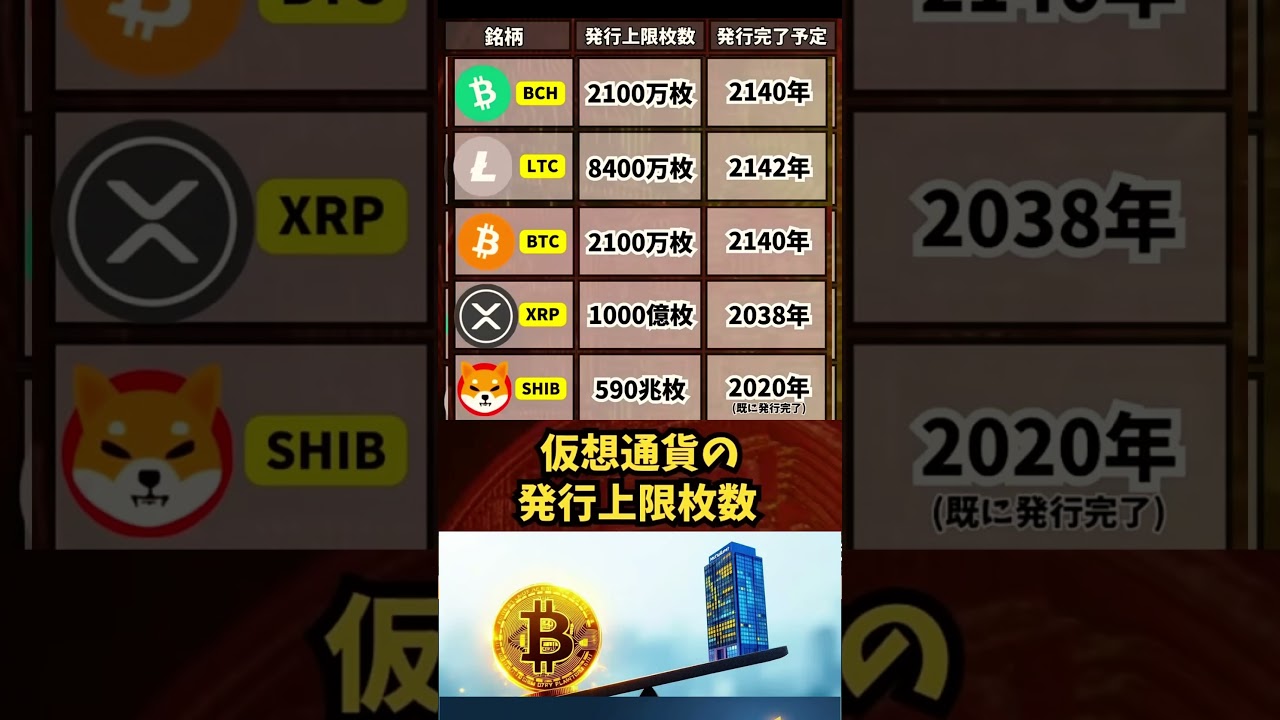 1762904891_maxresdefault-9746928-8235878-jpg