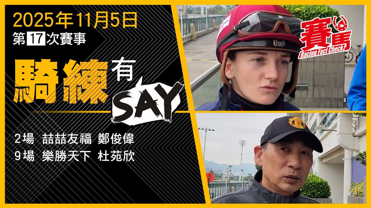 1762962670_maxresdefault-1746587-4486179-jpg