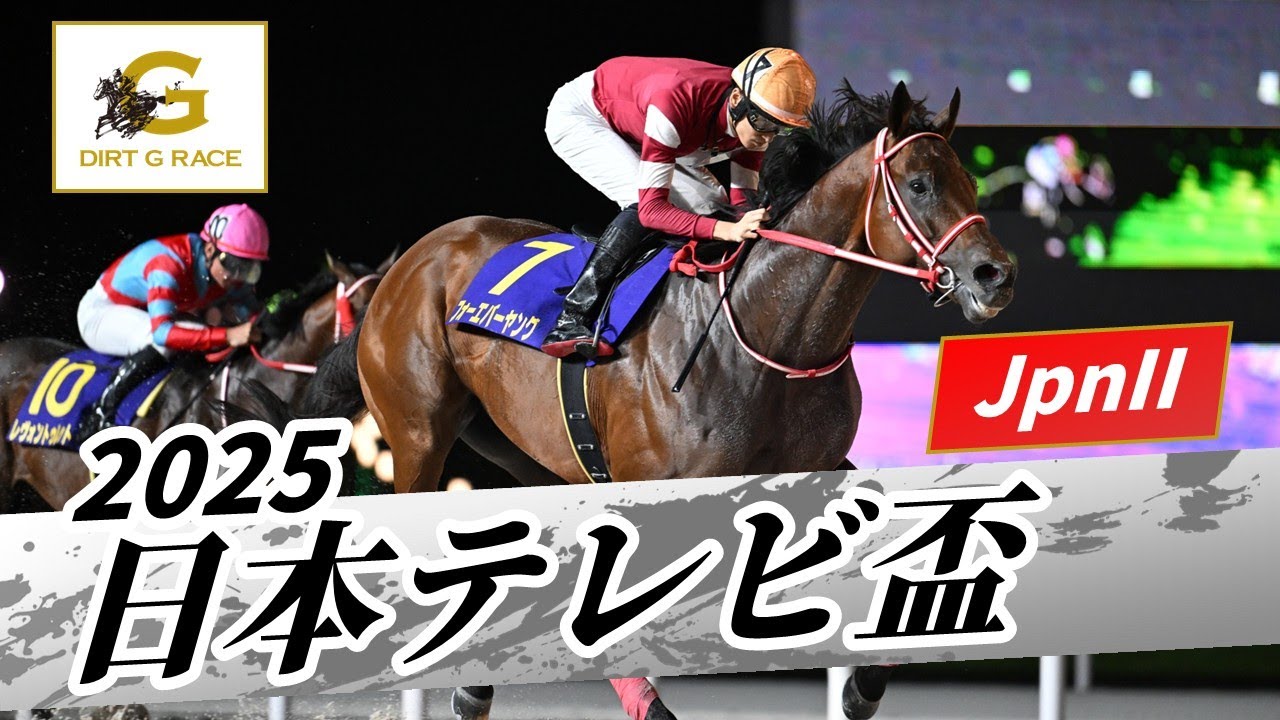 1763049232_maxresdefault-3224514-6741626-jpg