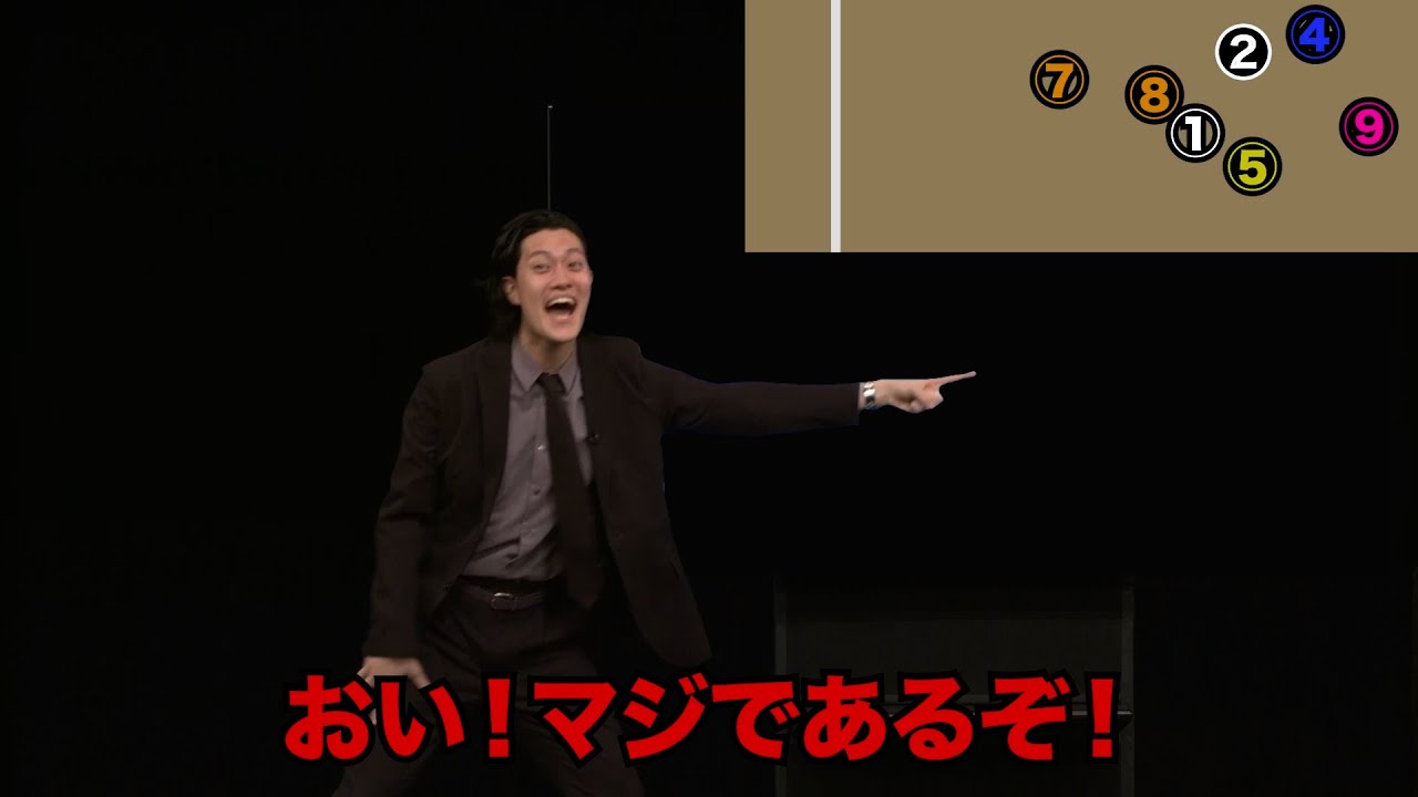 1763135773_maxresdefault-4633273-1142534-jpg