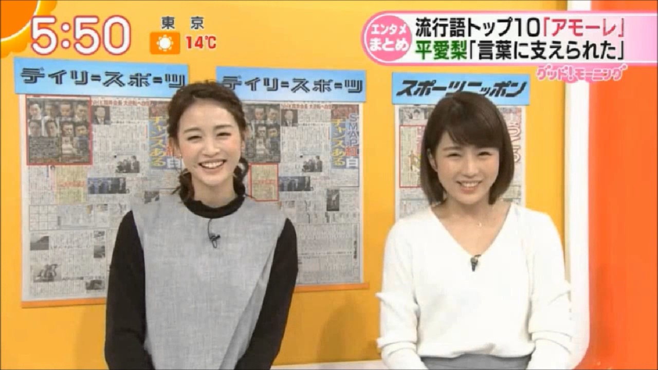 1763183112_maxresdefault-3699551-5448063-jpg