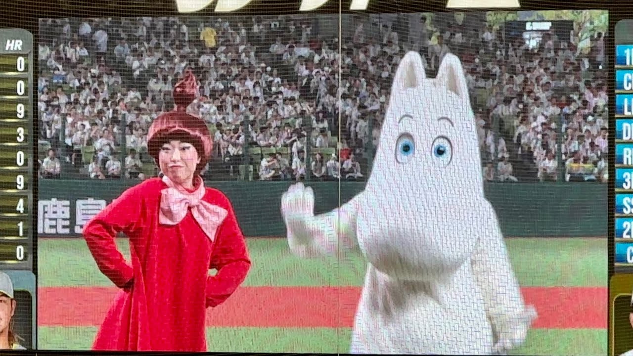 1763211971_maxresdefault-1065274-9581399-jpg