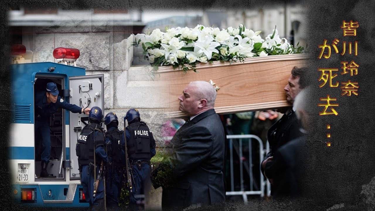 1763269692_maxresdefault-1521293-8009069-jpg