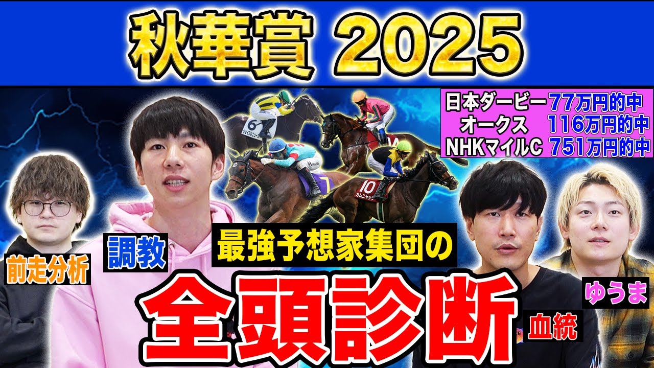 1763308815_maxresdefault-4152960-6833409-jpg