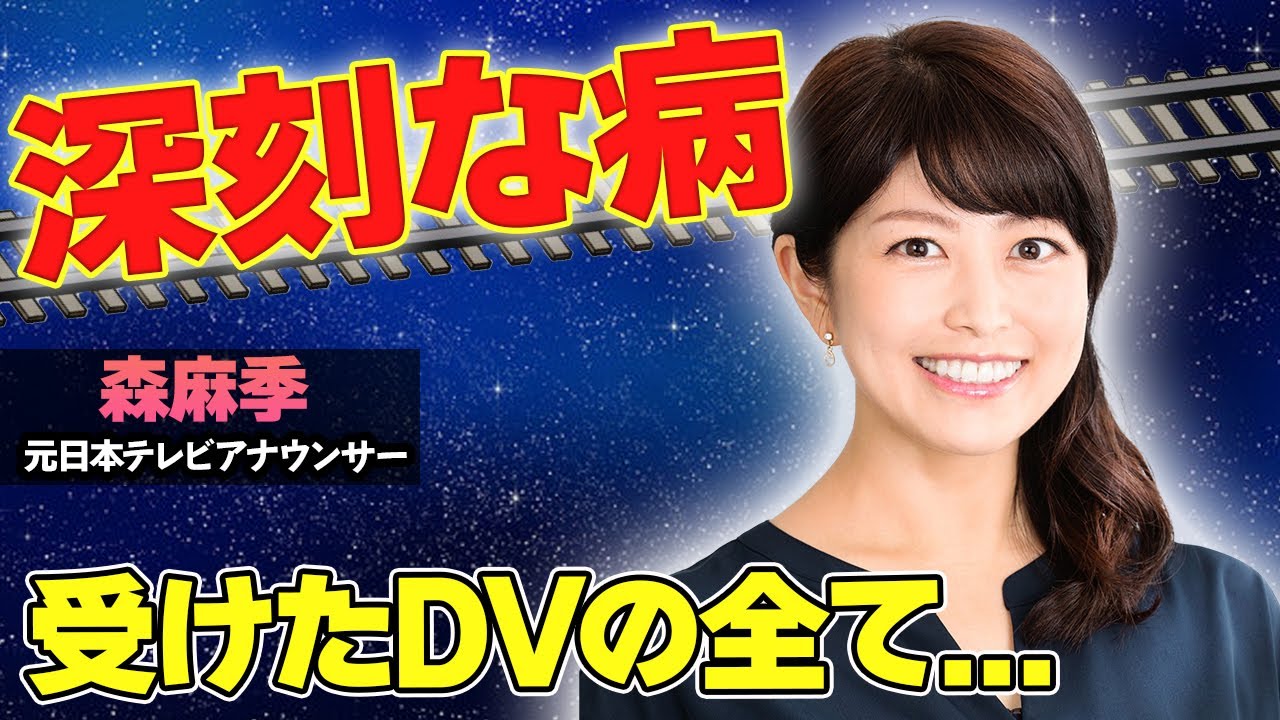 1763414018_maxresdefault-5433809-4906871-jpg