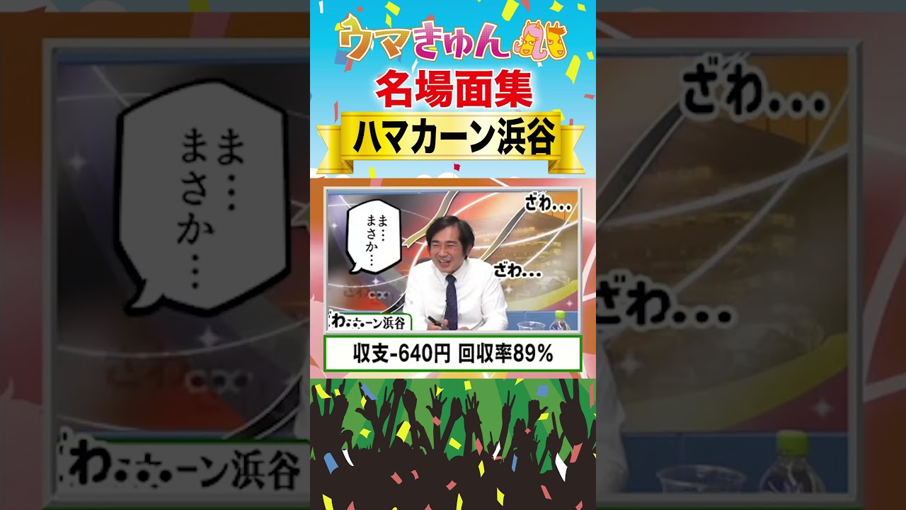 1763448939_maxresdefault-4127916-4062510-jpg