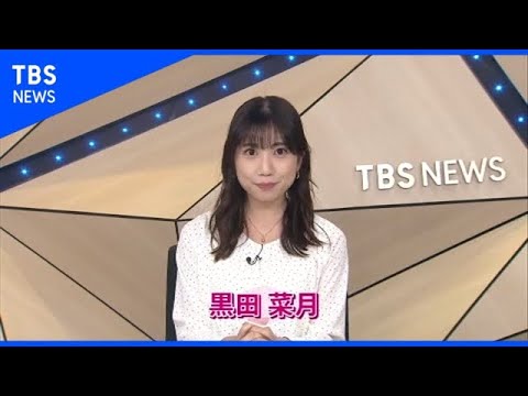 1763471738_hqdefault-3415197-6456161-jpg