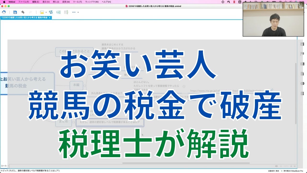 1763535518_maxresdefault-4290227-7886315-jpg