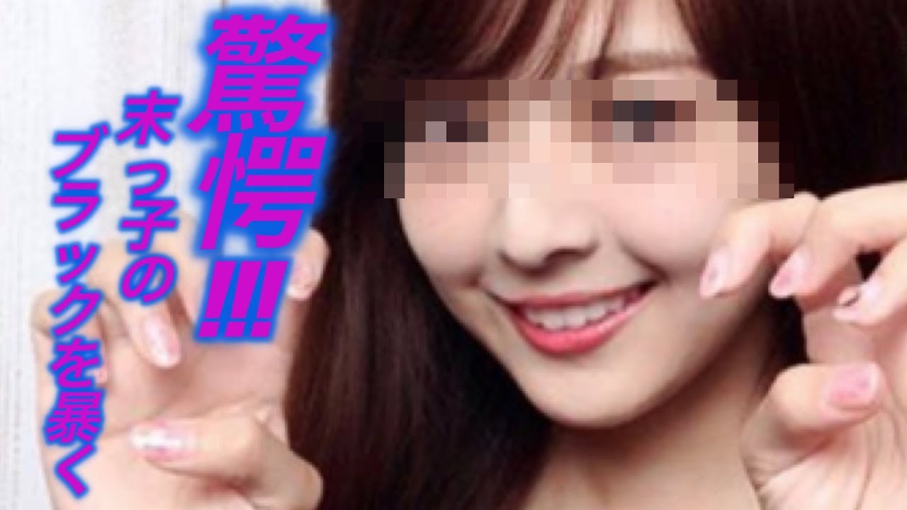 1763558320_maxresdefault-5790297-3012972-jpg