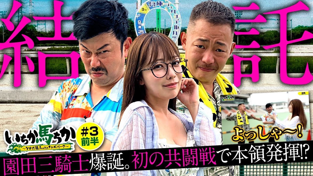 1763568399_maxresdefault-1199352-9750609-jpg