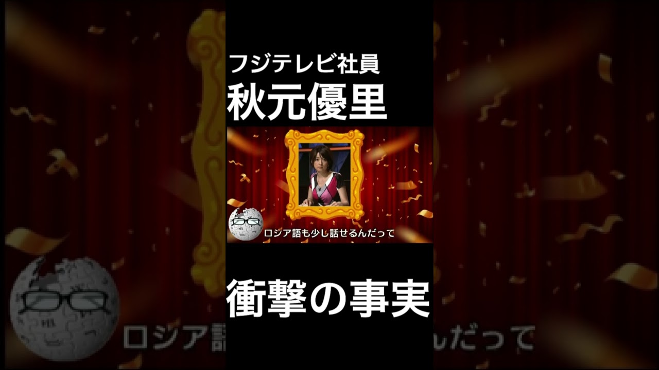 1763587180_maxresdefault-6264330-5853750-jpg