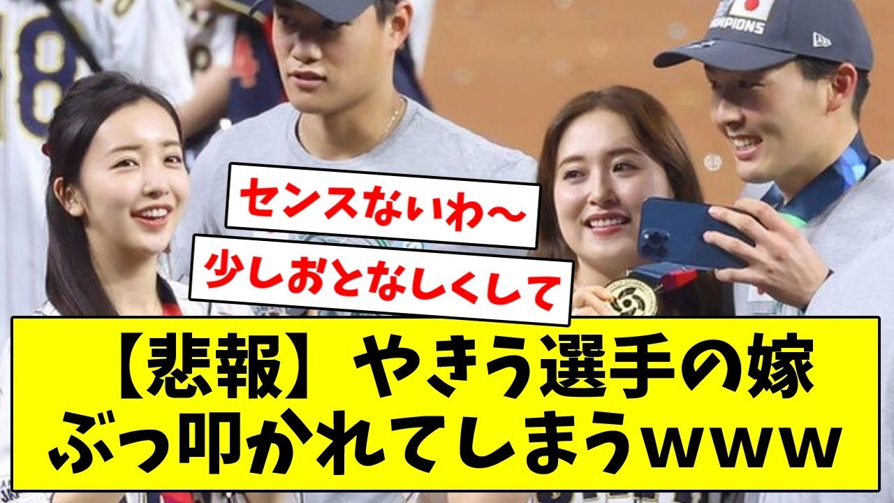 1763731450_maxresdefault-3559422-1652284-jpg