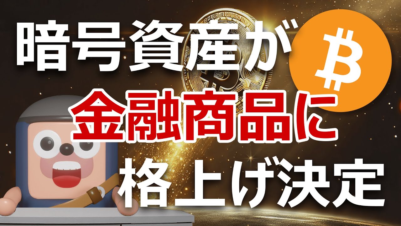 1763770149_maxresdefault-3170496-5697165-jpg