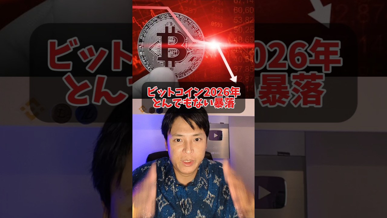 1763813408_maxresdefault-5915935-3078171-jpg