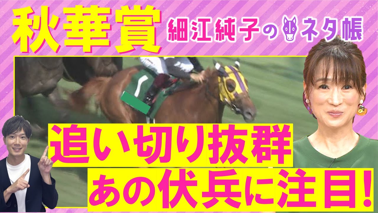 1764044288_maxresdefault-1221958-8881759-jpg