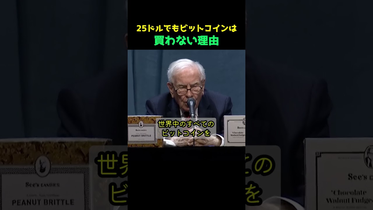 1764072968_maxresdefault-2222412-9728653-jpg