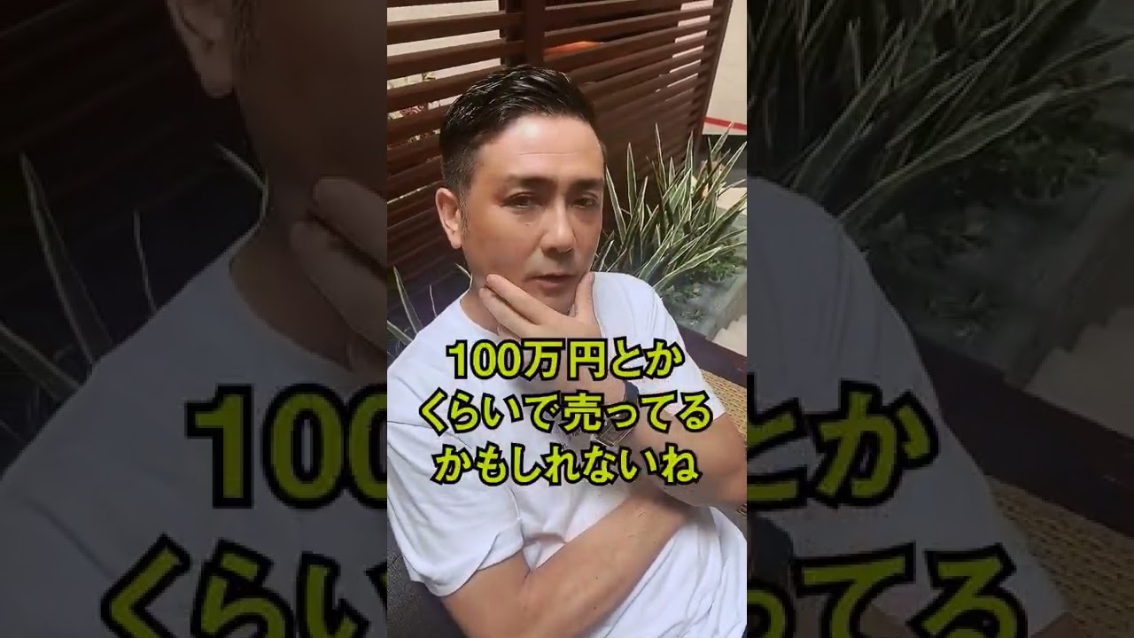 1764083889_maxresdefault-2697088-3497947-jpg