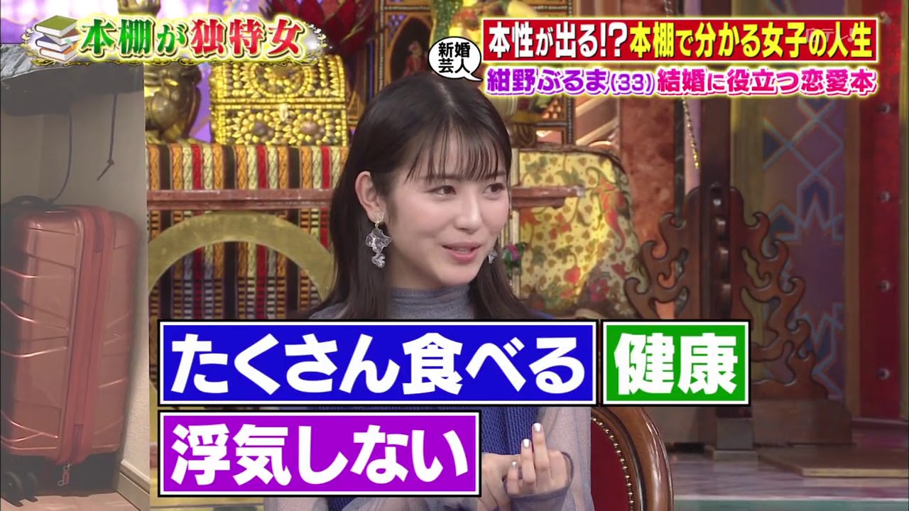 1764135488_maxresdefault-6477415-2439673-jpg