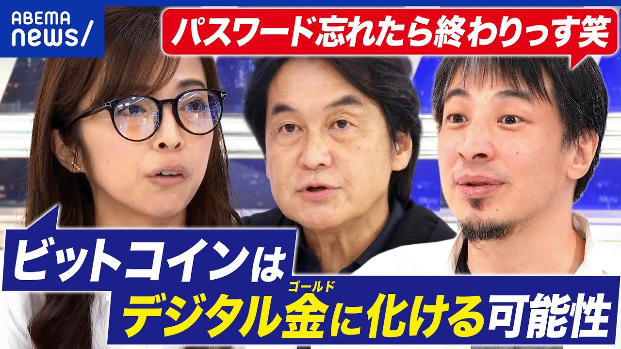 1764159488_maxresdefault-3517359-8539311-jpg