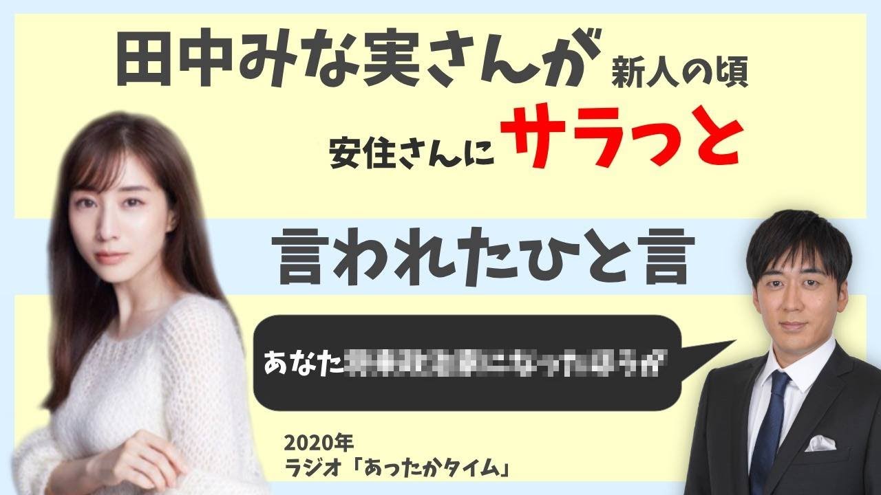 1764164387_maxresdefault-7373437-6321003-jpg