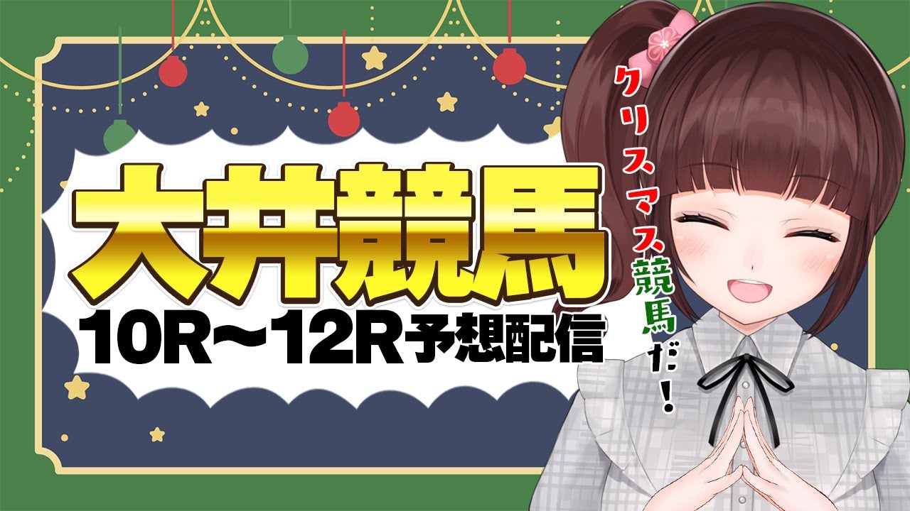 1764170470_maxresdefault-2027885-8161766-jpg