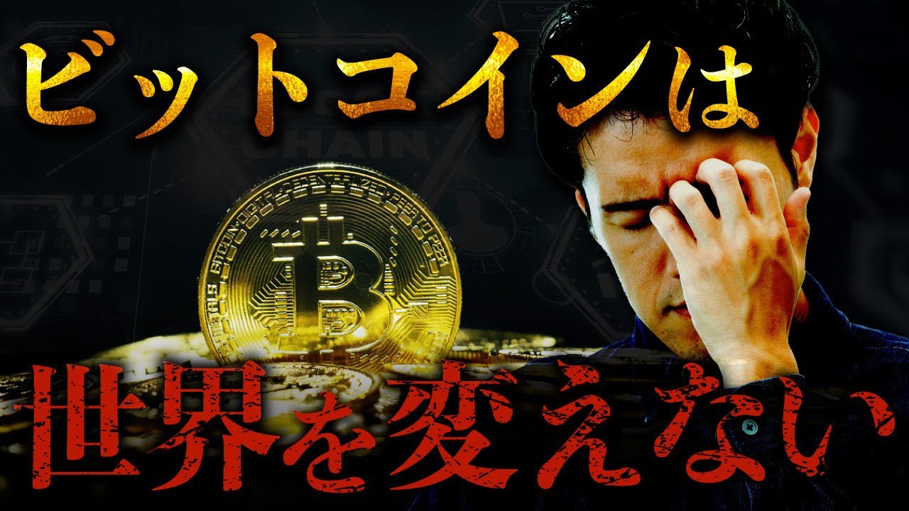 1764246012_maxresdefault-2838395-8424647-jpg