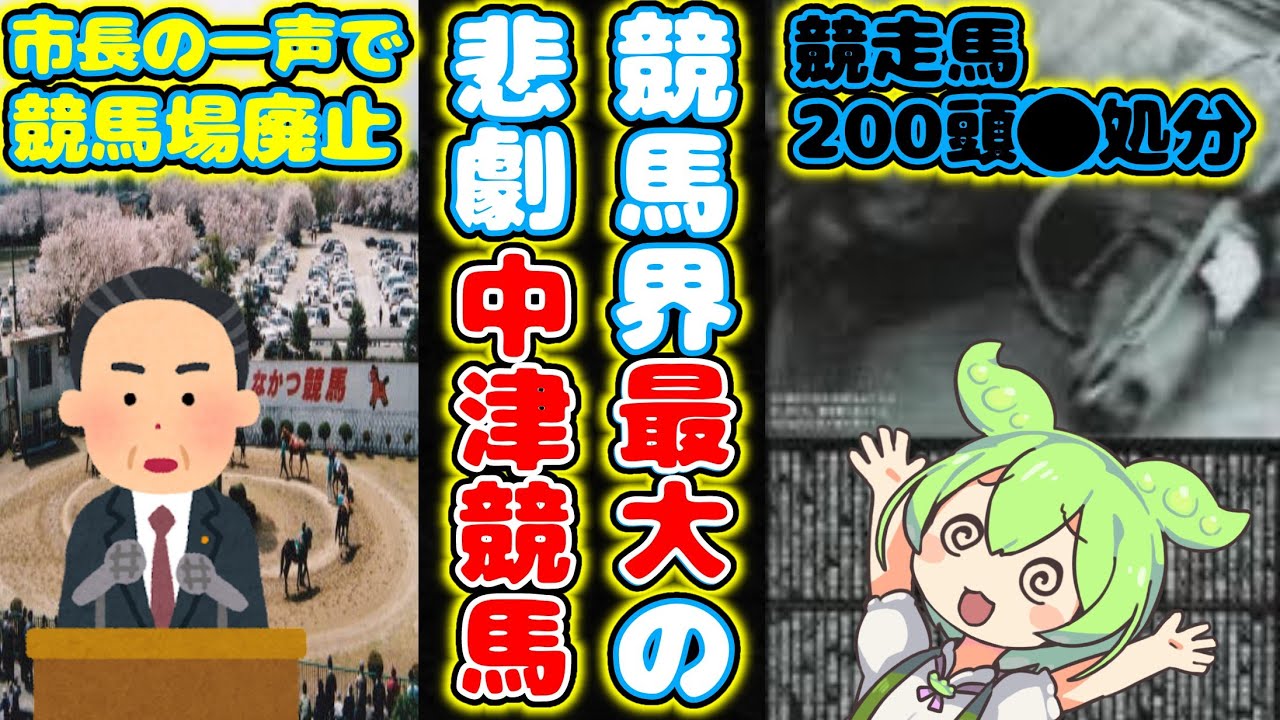 1764257063_maxresdefault-2017773-9732552-jpg