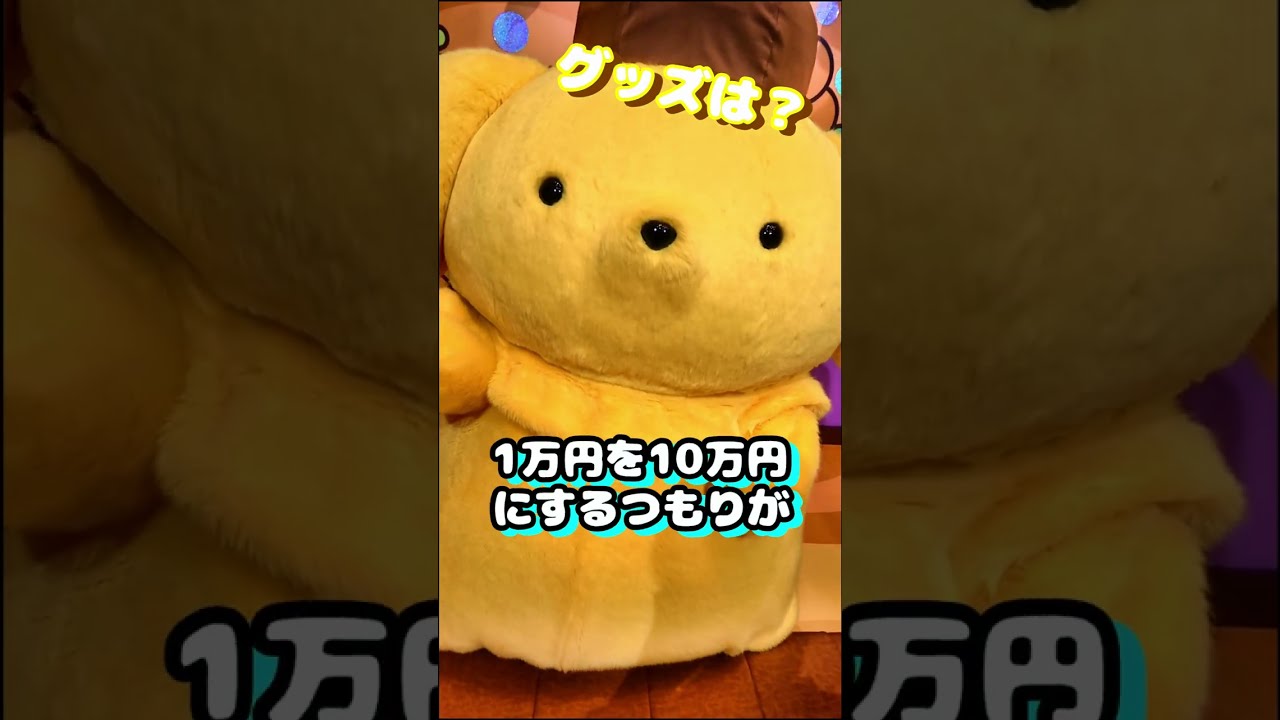 1764285912_maxresdefault-7906792-4823125-jpg