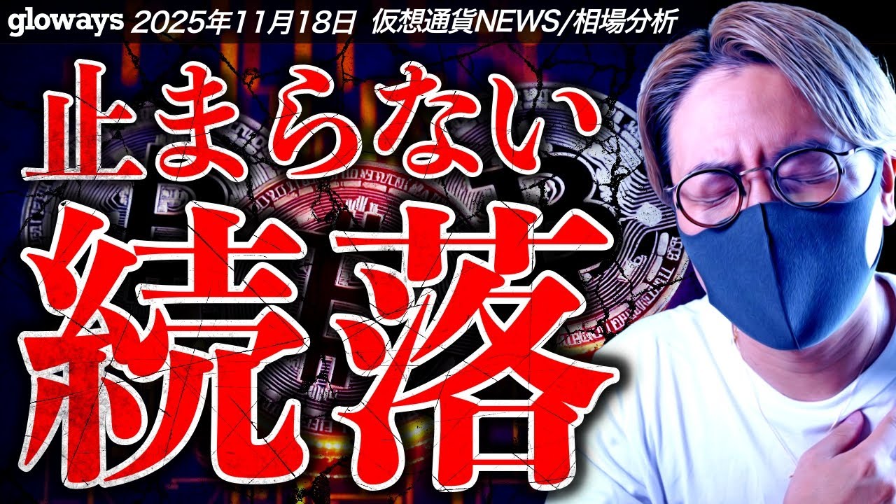 1764332533_maxresdefault-1061325-6809816-jpg