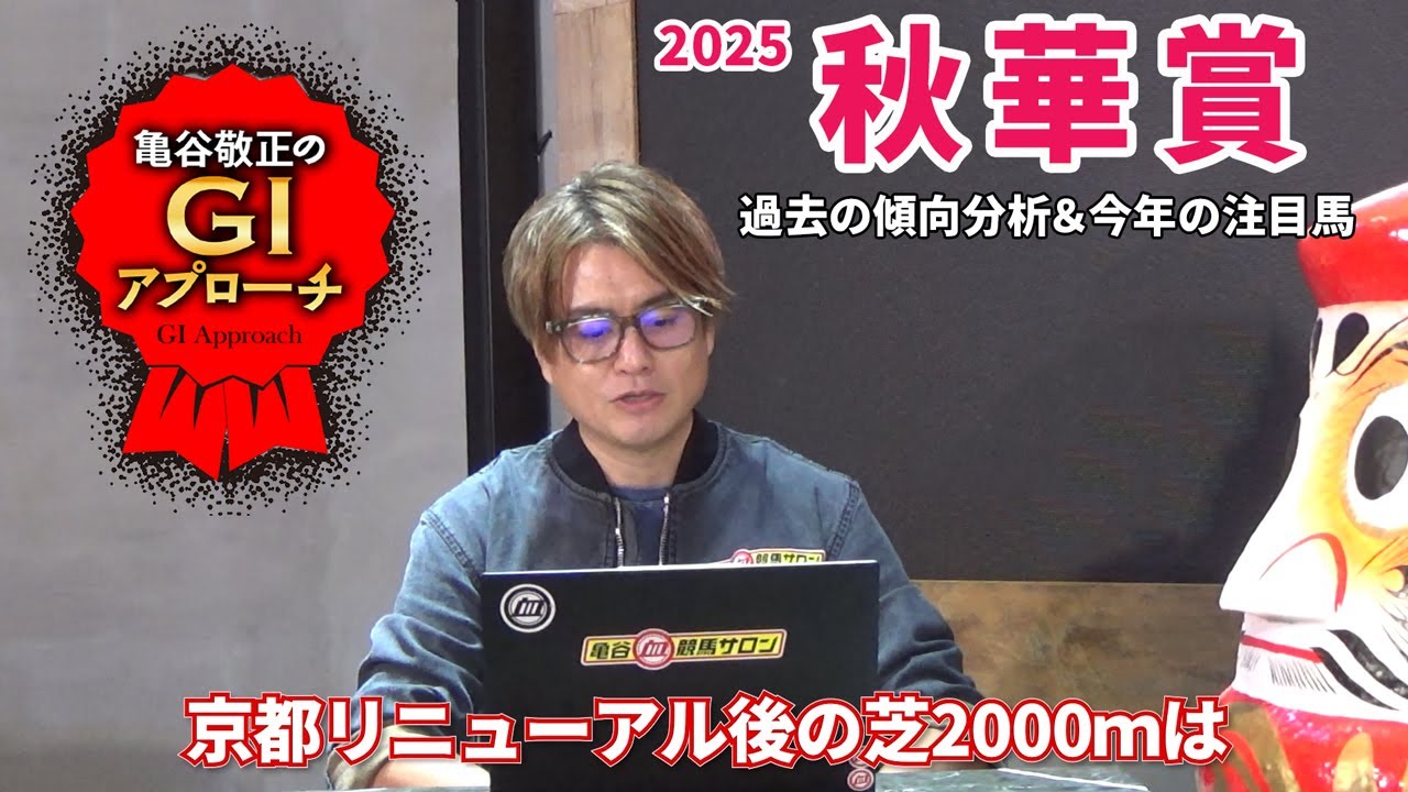 1764347110_maxresdefault-5702534-8043779-jpg