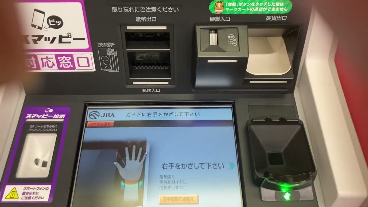 1764401348_maxresdefault-2807931-6573606-jpg