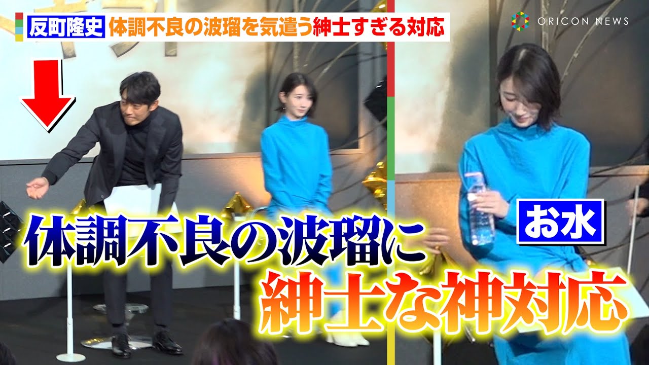 1764424148_maxresdefault-1430100-2732636-jpg